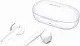 Наушники Huawei FreeBuds SE, белый