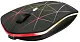 Mouse Trust GXT 117, negru