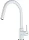 Baterie pentru bucătărie Franke Lina, alb