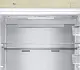 Холодильник LG GA-B509CETL, бежевый