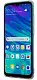 Husă de protecție Nillkin Huawei P Smart 2019 Ultra thin TPU Nature, transparent