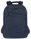 Rucsac Tucano Lato 17", albastru