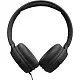 Наушники JBL T520C, черный