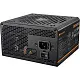 Блок питания Cougar Power GES 850