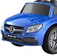 Tolocar Baby mix Mercedes AMG C63 45773, albastru