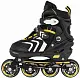 Роликовые коньки SporTrike Inline Skates 29-33, черный/желтый