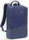 Rucsac RivaCase 7960, albastru pe tehnoparc.md Rucsac RivaCase 7960, albastru