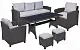 Set mobilă de grădină Jumi OM-885950, gri pe tehnoparc.md Set mobilă de grădină Jumi OM-885950, gri