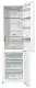 Холодильник Gorenje NRK 6202 AW4, белый