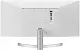 Monitor LG 29WN600-W, alb/negru