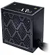 Sursă de alimentare 1stPlayer PS-650AR Armour 650W pe tehnoparc.md Sursă de alimentare 1stPlayer PS-650AR Armour 650W