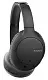 Căşti Sony WH-CH710N