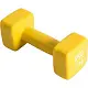 Гантель Pure Neopren Dumbbell 5kg, желтый