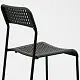 Scaun IKEA Ikea Adde, negru