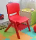Scaun pentru copii Turan Fiore Small TRN-048, roșu