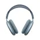 Căşti Apple AirPods Max, albastru