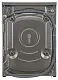 Стиральная машина Heinner HWM-VF2712SD++, серебристый
