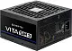 Блок питания Chieftec BPX-750-C на tehnoparc.md Блок питания Chieftec BPX-750-C