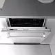 Посудомоечная машина KitchenAid KDSCM 82100, нержавеющая сталь