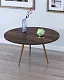 Măsuță cafea Remaks Paris Coffee Table Walnut, nucă