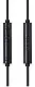 Наушники Edifier K550 Single Plug, черный