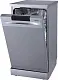 Maşină de spălat vase Gorenje GS520E15S, argintiu pe tehnoparc.md Maşină de spălat vase Gorenje GS520E15S, argintiu