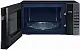 Cuptor cu microunde Samsung GE88SUG/BW, negru pe tehnoparc.md Cuptor cu microunde Samsung GE88SUG/BW, negru