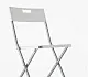 Стул IKEA Gunde, белый