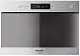 Встраиваемая микроволновая печь Hotpoint-Ariston MN 314 IX HA, нержавеющая сталь на tehnoparc.md Встраиваемая микроволновая печь Hotpoint-Ariston MN 314 IX HA, нержавеющая сталь