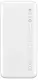 Acumulator Xiaomi Redmi PB200LZM, 20000 mAh, alb