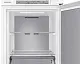 Congelator Samsung BRZ22700EWW/EF