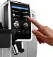 Espressor DeLonghi ECAM380.85.SB, argintiu pe tehnoparc.md Espressor DeLonghi ECAM380.85.SB, argintiu