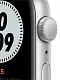 Smartwatch Apple Watch Nike SE 44mm, carcasă din aluminiu argintiu, curea tip sport Nike