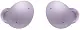 Căşti Samsung Galaxy Buds2, violet