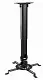 Suport proiector Gembird CM-B-01, negru