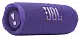 Boxă portabilă JBL Flip 7, violet