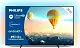 Televizor Philips 55PUS8007, negru