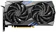 Placă video MSI GeForce RTX 4060 Ti Gaming X 8G 8GB GDDR6