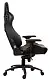 Scaun gaming Helmet CH-507, negru