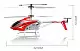 Радиоуправляемый вертолет Syma S39-1, красный