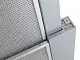 Вытяжка Elica Elite 14 Plus IX/A/60, нержавеющая сталь на tehnoparc.md Вытяжка Elica Elite 14 Plus IX/A/60, нержавеющая сталь