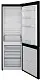 Frigider Heinner HC-V268BKF+, negru