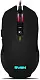 Mouse Sven RX-G955, negru