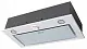 Hotă Tornado Modul Glass 750 (60) LED, alb