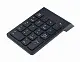 Tastatură Gembird KPD-W-02, negru