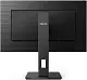 Монитор Philips 275S1AE, черный