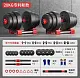 Гантель 4Play AT84 Multipower 2x10kg, черный
