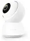 Cameră de supraveghere Xiaomi iMiLab C30 Home Security Camera