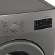 Стиральная машина Heinner HWM-VF2610SD++, серебристый
