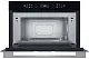 Cuptor cu microunde incorporabil Whirlpool W7 MD440 NB, negru/inox pe tehnoparc.md Cuptor cu microunde incorporabil Whirlpool W7 MD440 NB, negru/inox